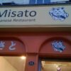 Misato London